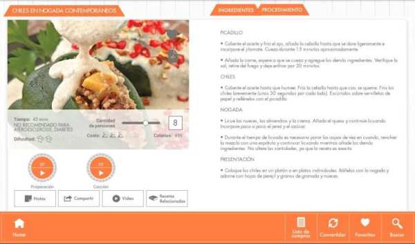 Chef Larousse screenshot 7