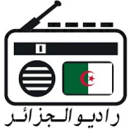 Radio Algerie En Ligne icon