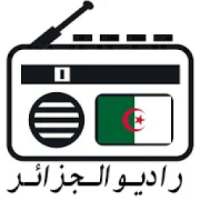 Radio Algerie En Ligne