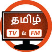Tamil TV And Tamil FM Radio