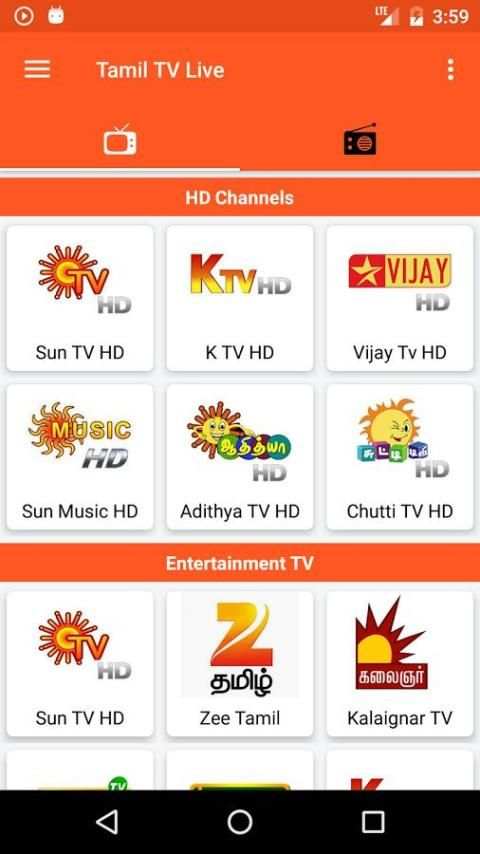 Tamil TV And Tamil FM Radio скриншот 8