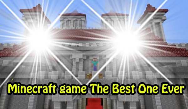 Guide Minecraft 2017 скриншот 5