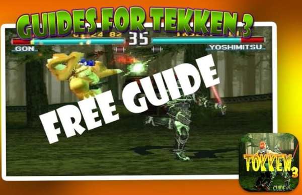 Guides for Tekken 3 скриншот 1