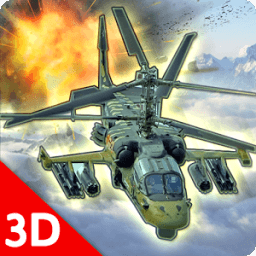 Air Defense: Lost City icon