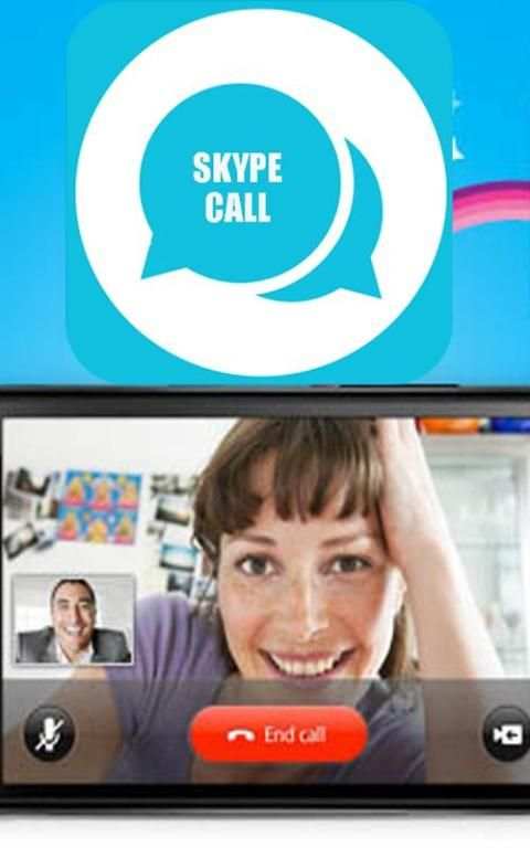 Guide Skype call скриншот 3