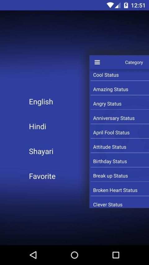 2017 Latest Whatsapp Status screenshot 4