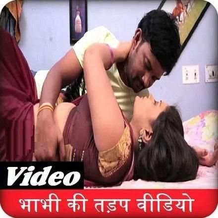 Video Desi Sexy Bhabhi Ki तड़प screenshot 2