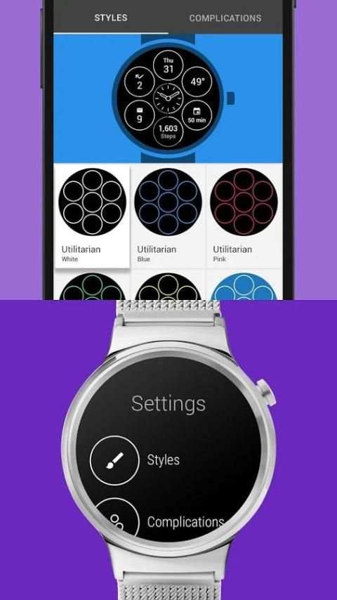 Bits Watch Face скриншот 2