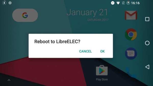Reboot to LibreELEC screenshot 2