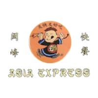 Asia Express Weiterstadt