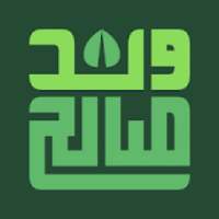 ولد صالح
‎ on 9Apps