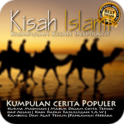 Kisah Islam Gratis иконка