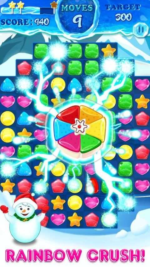 Jelly Puzzle - Match 3 Game скриншот 5