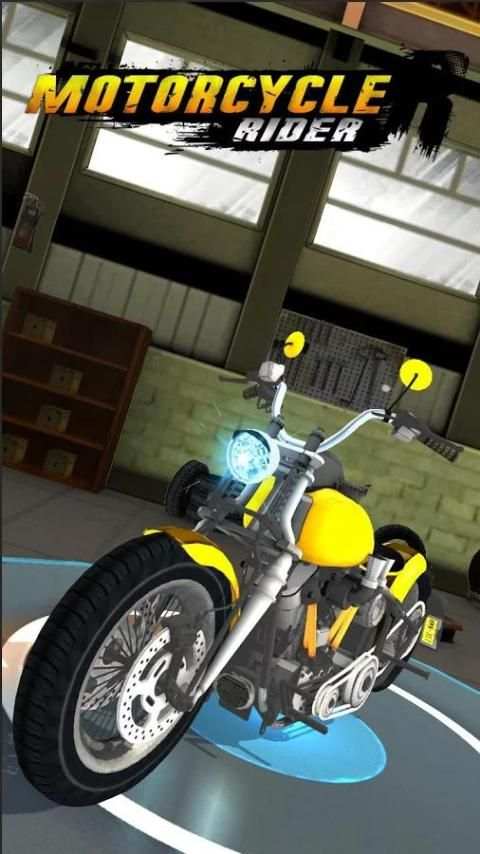 Motor Cycle Rider скриншот 2