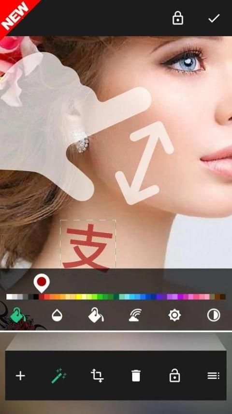 Tattoo My Photo Editor screenshot 6