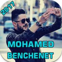 Mohamed Benchenet 2017 on 9Apps