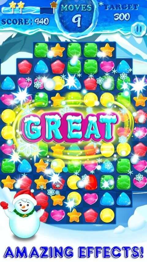 Jelly Puzzle - Match 3 Game скриншот 2