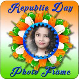 Republic Day Photo Frame