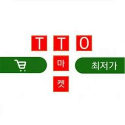TTOmarket 2.0