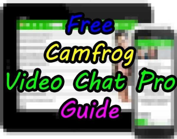 Guide: Camfrog PRO + скриншот 3