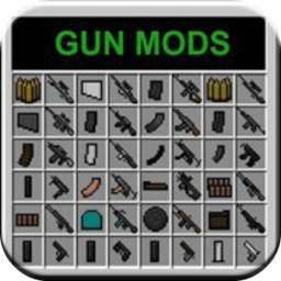 Gun mod V2 1.0