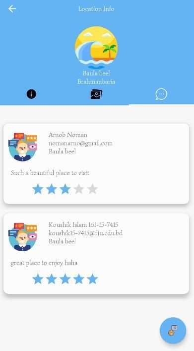 Explore BD screenshot 1