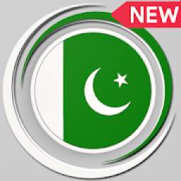 Pakistan Fast VPN - Free VPN