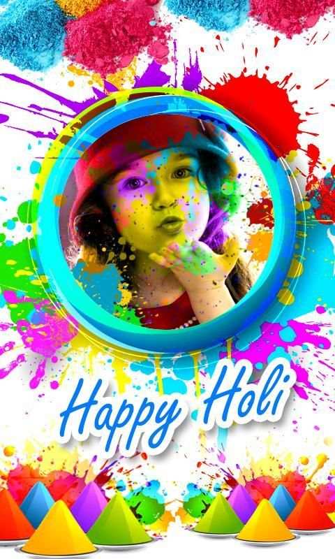 Holi Photo Frames New скриншот 6