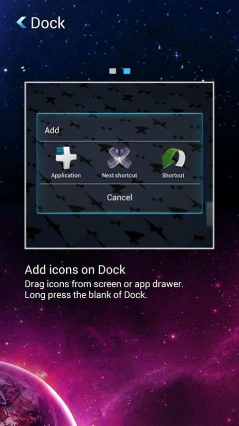 Next Launcher 3D Manuals 2 تصوير الشاشة