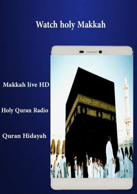 Arabic Live HD TV (FREE) स्क्रीनशॉट 4