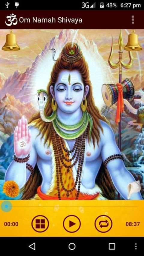 Om Namah Shivaya screenshot 3