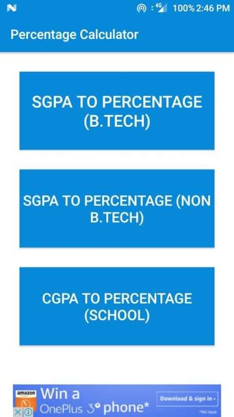 Percentage Calculator скриншот 4