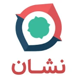 نشان - نقشه و مسیریاب سخن‌گوی فارسی، ترافیک زنده
‎ icon