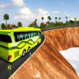 ikon Hill Bus Driver