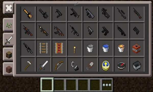 Mod Guns 1 تصوير الشاشة