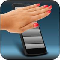 एयर स्क्रीन लॉक पर