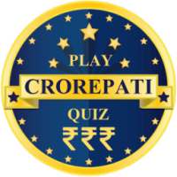 Crorepati Quiz Game