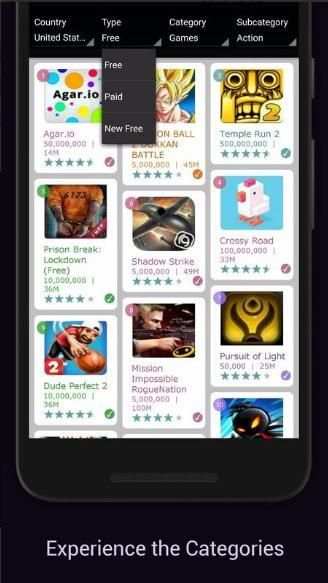 Tips Mobile1 Market PRO 2017 скриншот 2