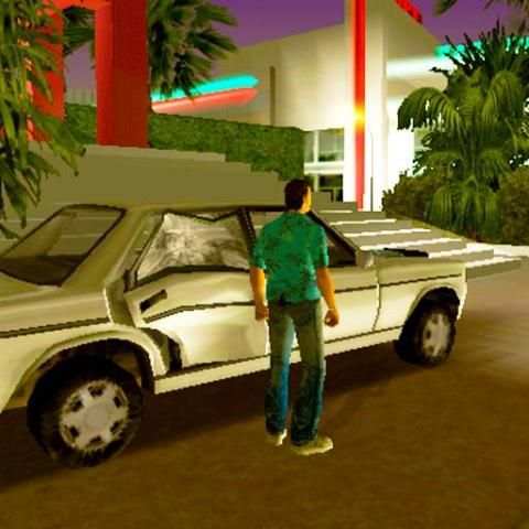 Bonus Cheat for GTA Vice City 2 تصوير الشاشة