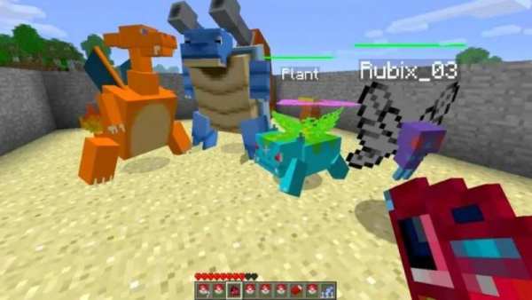 Tips Minecraft: Pixelmon Mod screenshot 2