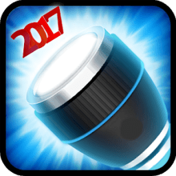 ikon Senter - Torch LED