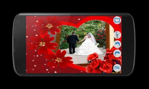 Wedding Album Maker screenshot 1