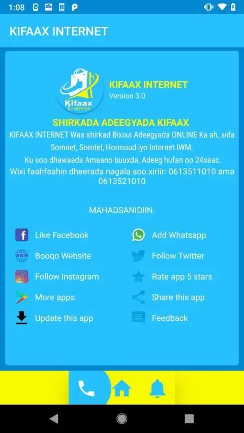 Kifaax Internet screenshot 1