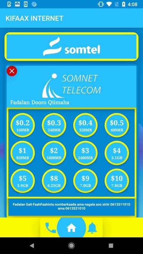 Kifaax Internet स्क्रीनशॉट 4