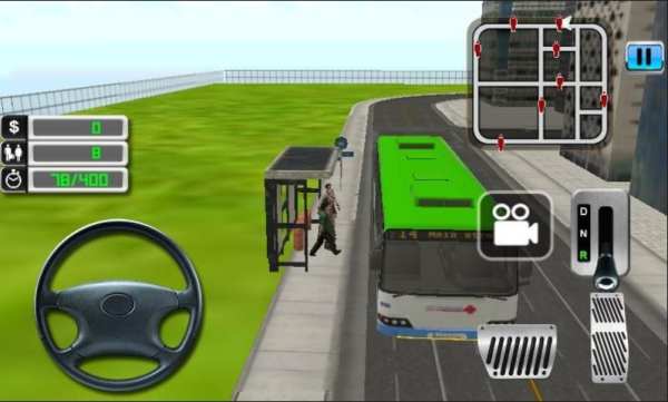 City Bus Driving 3D स्क्रीनशॉट 4