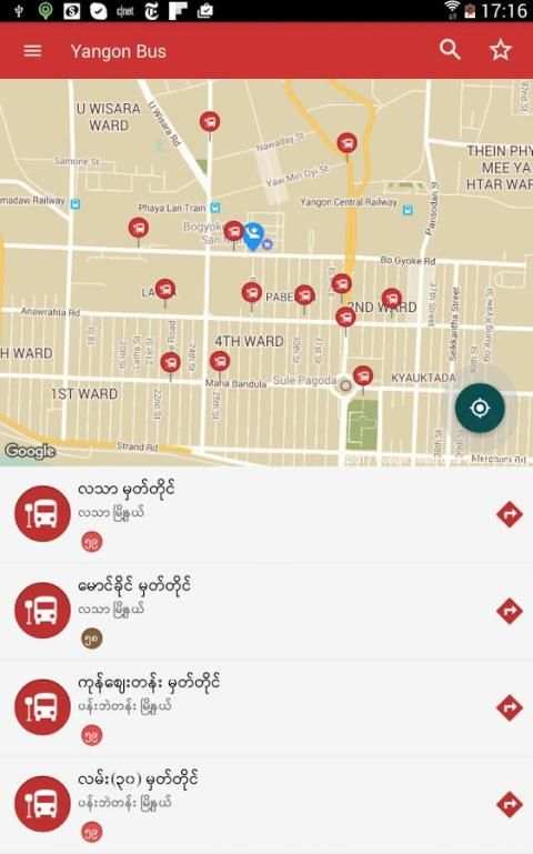Yangon Bus Service Offline 3 تصوير الشاشة