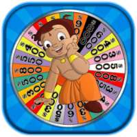 Wheel of Knowledge आइकन