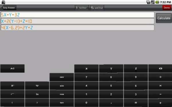 Easy Answer screenshot 1