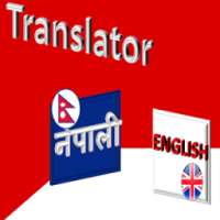 Nepali English Translator