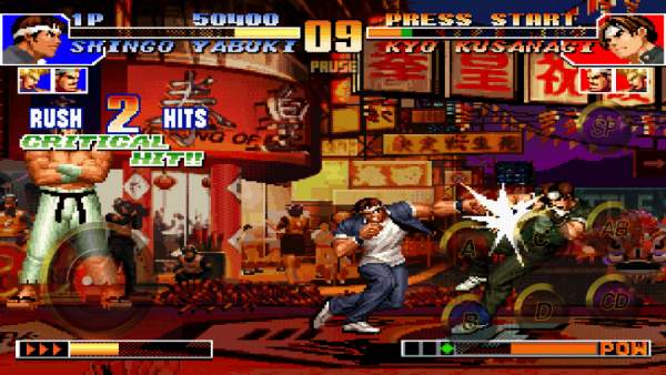 THE KING OF FIGHTERS '97 【MOD】 screenshot 3